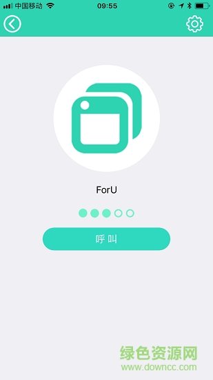 ForU app