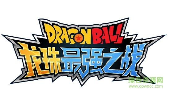 龙珠最强之战抢先版 龙珠最强之战试玩版