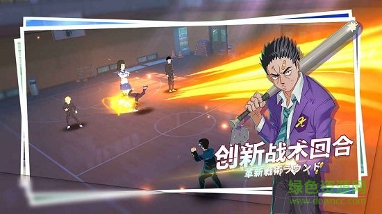 路人超能100/ 路人超能100手游