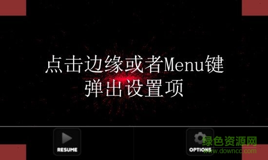 魔法粒子浪漫表白