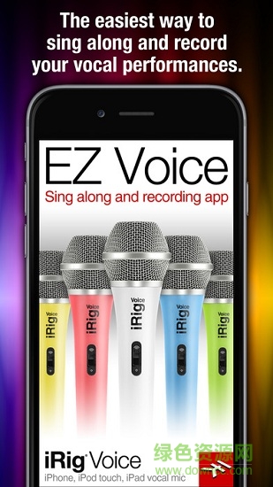 ez voice安卓