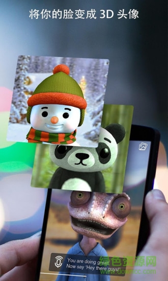 视频特效制作软件 视频特效制作软件app