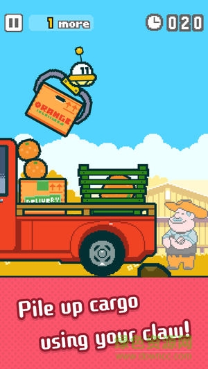 ufo找工作 ufo找工作下载