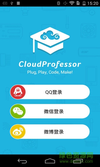 云教授app 宏碁云教授