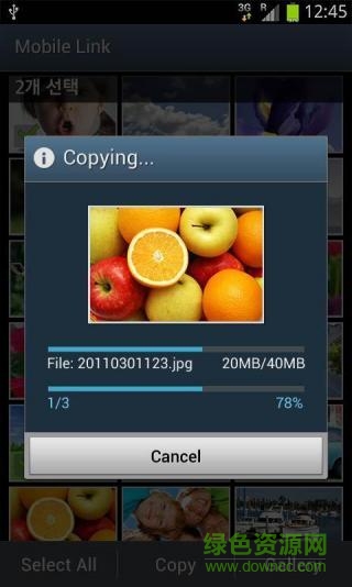 三星s8自带相机apk 三星s8相机提取apk