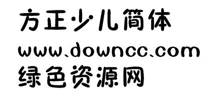 手机 方正少儿