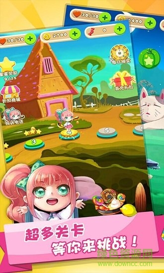 天天消水果经典版 天天消水果官方版