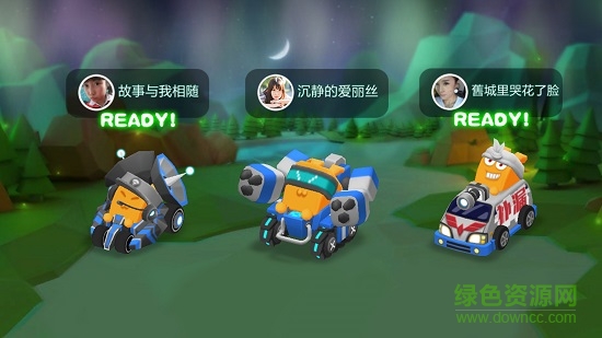 疯狂碰碰车无敌版手游 疯狂碰碰车无敌版