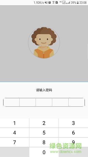 smilesoft智能锁屏 smilesoft全功能