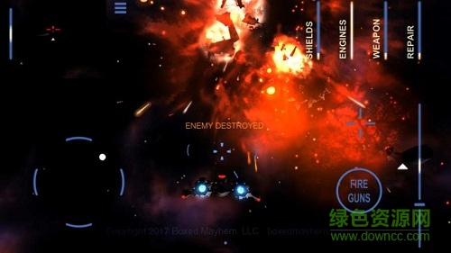 宇宙对战游戏 宇宙对战