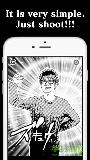 manga camera