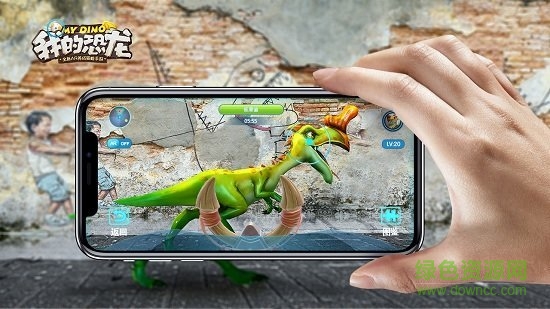 我的恐龙世界游戏下载