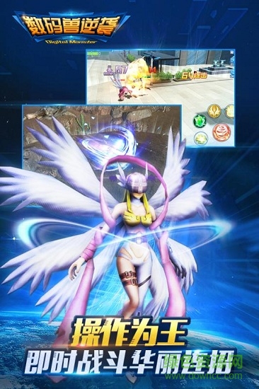 数码兽逆袭 数码兽逆袭游戏