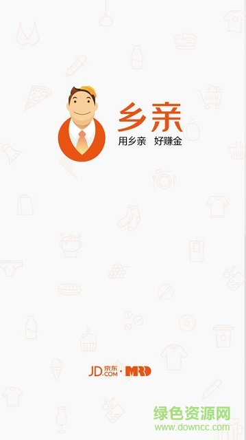 京东乡亲 京东乡亲app