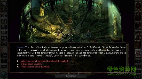 冰风谷增强版安卓汉化版