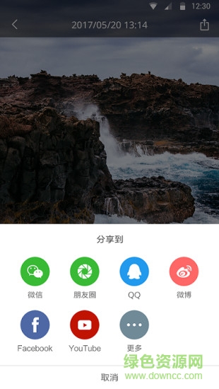 小蚁全景相机 小蚁全景app