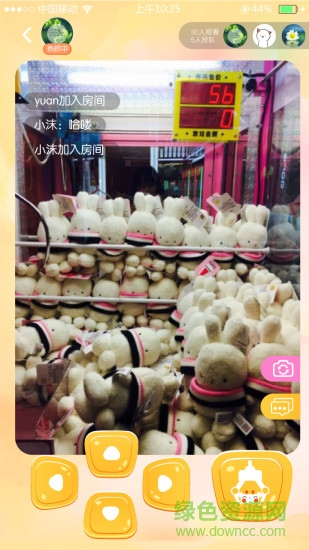 呆萌抓娃娃游戏