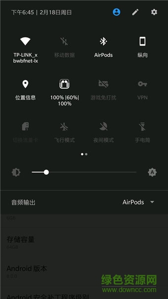 airbtts安卓版 airbtts软件