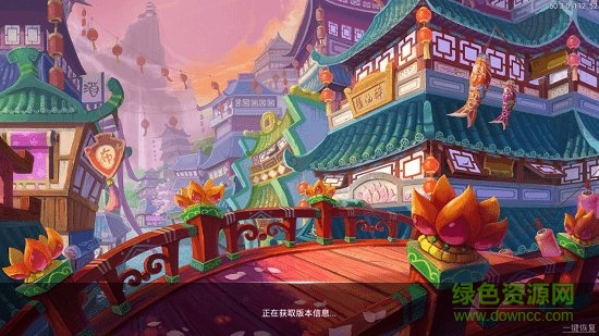 神兵诛仙正式版 神兵诛仙九阴九阳内购正式版