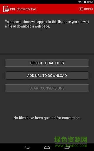 pdf转换器手机版 手机pdf转换器