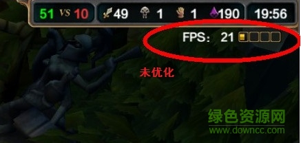 lolFPS优化器官方版 lol FPS优化神器
