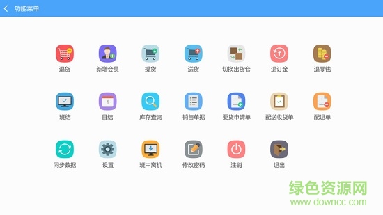 科脉蛙笑app 科脉蛙笑安卓版