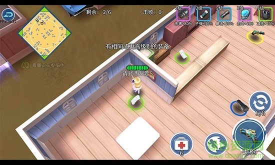 空降少女最新版下载