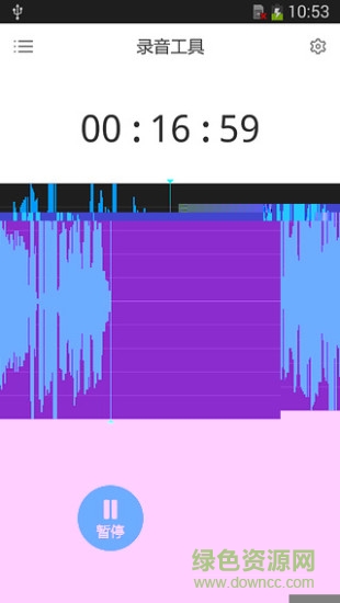 tape a talk手机版 tape a talk软件