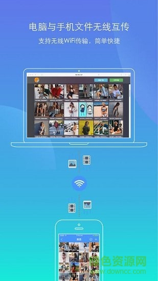 狮子隐私管家忘记密码