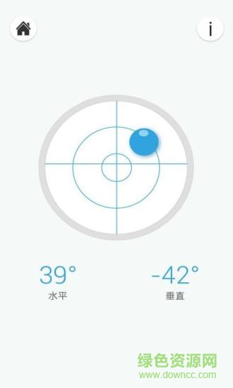 水平仪软件 水平仪app