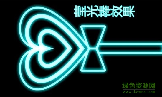 手机屏幕荧光走字软件 手机荧光屏软件