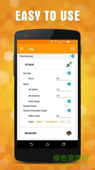 我的世界addons制作器下载苹果
