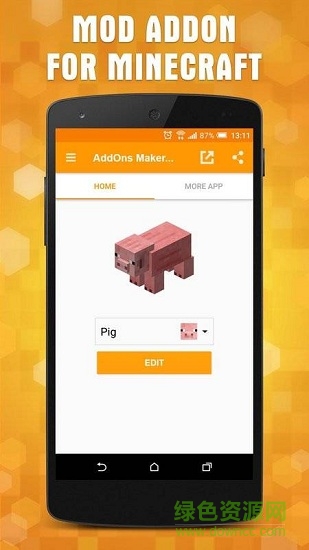 addons苹果免费下载