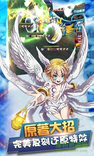 掌机宝贝腾讯版