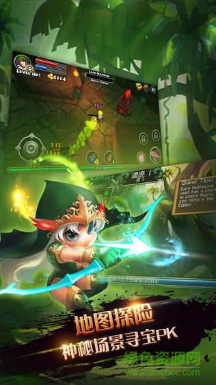 暗黑遗迹360版本