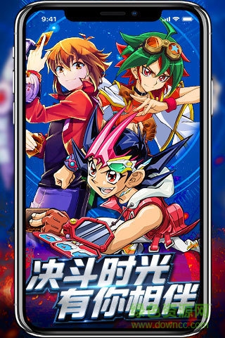 决斗之城混服平台 决斗之城混服