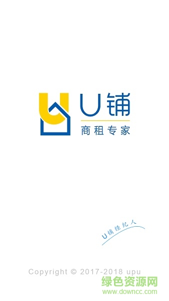 u铺经纪人app