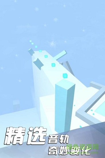 臻至讯小精灵 臻至讯小精灵手游下载