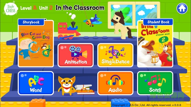 科蒂英语安卓版 科蒂英语app