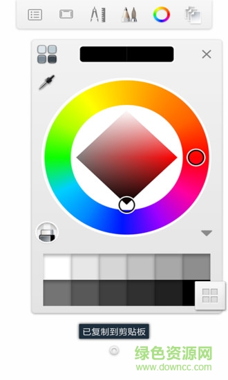 手机专业绘图软件