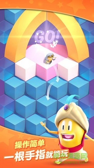 美味阶梯安卓版 美味阶梯游戏