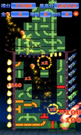 管道烟花手机版 管道烟花安卓版