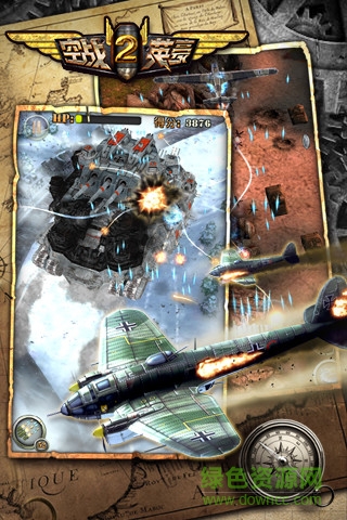 空战英豪2手机版