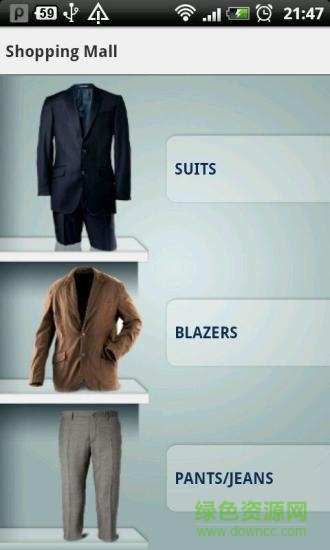 cool guy安卓版 cool guy app