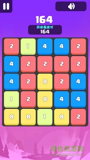 合到20根本停不下来