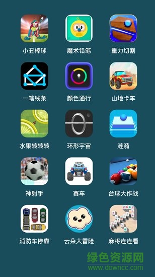 微信小游戏大全 免费微信小游戏大全