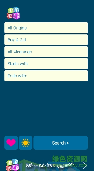 宝贝名称app