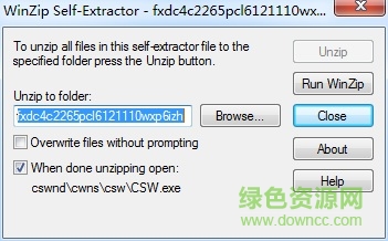 富士施乐c2265扫描仪驱动 c2265扫描仪驱动