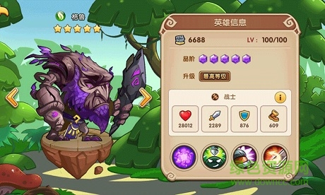 布阵英雄电脑版 布阵英雄电脑模拟器