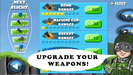 歼击轰炸机手机版 歼击轰炸机安卓版